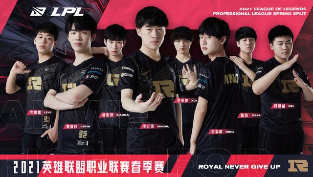 现为库里和 现为库里和