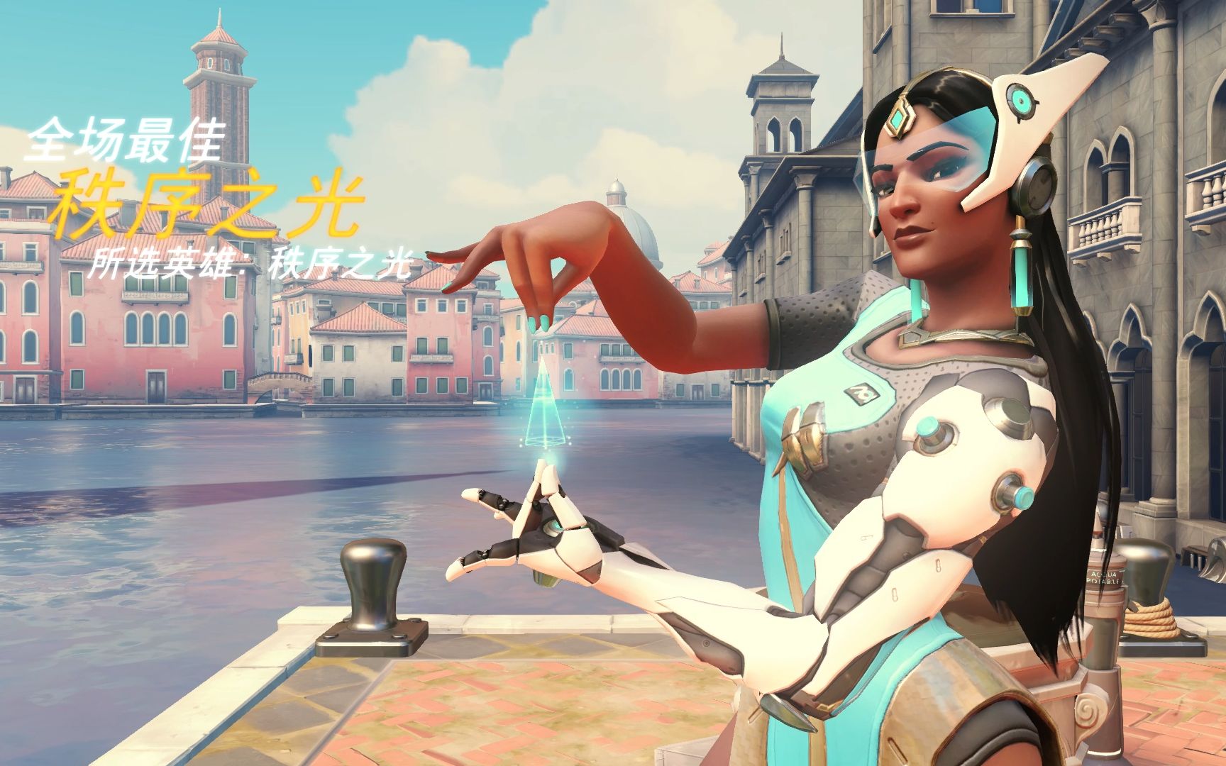 团队配合 团队配合